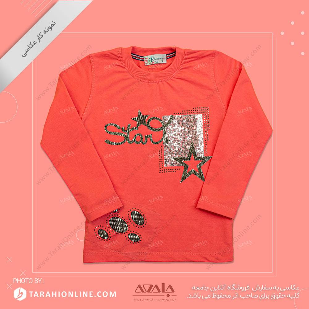 عکاسی از لباس بچگانه دخترانه - 11 - تصویر 2